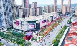 漳州宝龙广场爆料视频,精彩瞬间大盘点