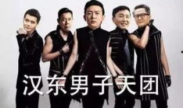 韩网男团爆料视频,幕后故事大揭秘