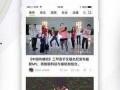 虚拟男友爆料视频大全,独家爆料视频大全大揭秘