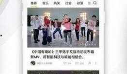 虚拟男友爆料视频大全,独家爆料视频大全大揭秘