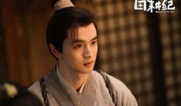 伦理古装片在线观看,古装伦理片在线观影指南