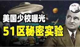 破案最新事件爆料新闻,警方成功破解连环盗窃案之谜