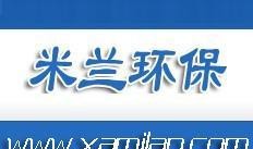 西安环保最新爆料,揭秘城市空气质量治理新进展