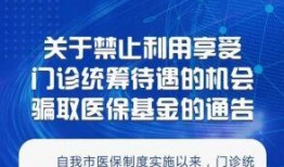 防尘新闻广播爆料,防尘新闻广播爆料的惊人内幕