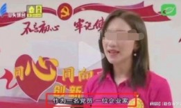 王清欢爆料妻子视频,揭秘背后惊人真相