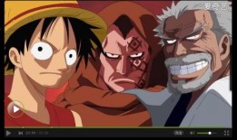 海贼王314集在线观看,惊险对决，路飞能否战胜神秘敌人？