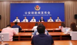 泗县公安机关新闻爆料网,聚焦警民互动，守护平安家园