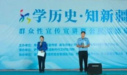 库尔勒市新闻爆料热线,见证城市脉搏，倾听市民心声