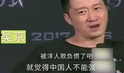 胜仔二爷爆料视频大全最新,揭秘娱乐圈幕后真相