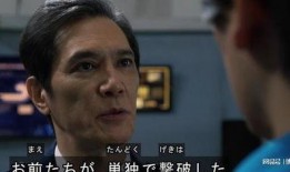 布莱泽最新爆料视频,揭秘事件背后惊人真相