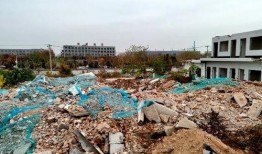 西咸新区拆迁最新爆料,揭秘拆迁补偿与安置新政策