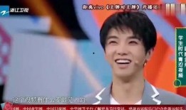 王牌对王牌以前视频爆料,揭秘节目幕后精彩瞬间与幕后故事