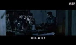 鬼诅咒在线观看,在线惊悚之旅，揭秘神秘诅咒之谜