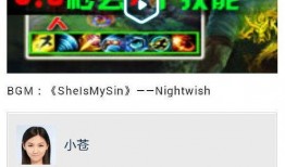 西瓜视频新角色爆料是谁,揭秘幕后爆料者身份