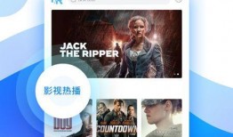 菏泽酒店爆料视频播放下载,揭秘酒店内部惊人秘密