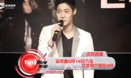 李帅叔叔前女友爆料视频,揭秘背后惊人真相