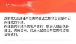 新闻爆料果子,果子事件引发社会关注，真相究竟如何？