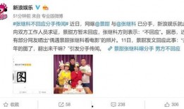 爆料情侣是谁说的话啊视频,爆料情侣神秘对话视频背后的真相