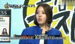 韩娱记者爆料恋情视频