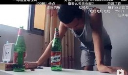 爆料胖女人喝茅台酒视频,茅台酒成胖女人“瘦身神器”？视频爆料引发热议