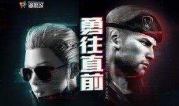 端游cf最新活动爆料,狂欢盛宴，福利大放送！