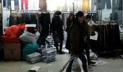 即墨服装市场爆料视频曝光,视频揭露行业内幕