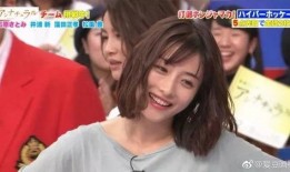 丽水市发型爆料案件最新,揭秘背后惊人真相