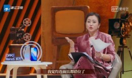 金莎最新爆料事件视频在线观看