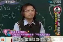 娱乐圈内幕爆料陈道明,揭秘不为人知的幕后故事