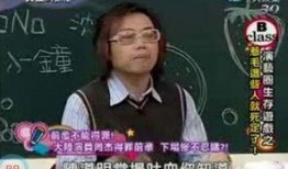 娱乐圈内幕爆料陈道明,揭秘不为人知的幕后故事