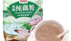 爆料藕粉摆摊视频大全,街头美食盛宴视频大盘点