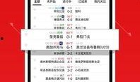 米斗爆料视频大全最新,揭秘娱乐圈最新热点事件