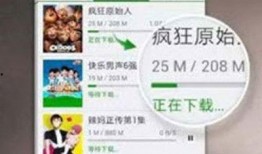 爆料四姐道具视频大全下载,揭秘幕后精彩瞬间