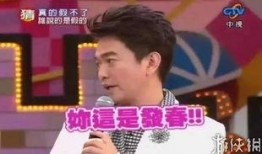 最新娱乐爆料事件新闻联播,揭秘娱乐圈风云变幻