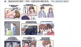 娱记张小寒爆料视频,揭秘娱乐圈幕后真相