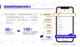 网友爆料越南视频下载安装,一键安装，畅享海量内容