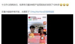 美女吃大瓜视频下载免费,揭秘网红美食新潮流