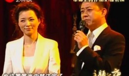 董卿爆料朱军事件视频,真相令人震惊