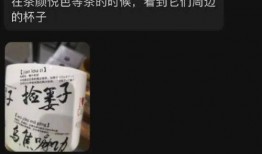 最新茶叶爆料文案范文,探寻最新茶叶爆料背后的故事