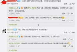 网易第五人格最新解包爆料,揭秘游戏新内容与神秘角色
