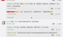 网易第五人格最新解包爆料,揭秘游戏新内容与神秘角色