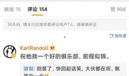 圈内人爆料宁王最新进展,圈内人揭秘神秘进展