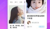 网友爆料越南视频下载安装,一键安装，畅享海量内容