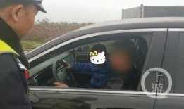 儿子爆料爸爸开车视频,惊险一幕引网友热议