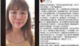 许圣梅最新爆料,揭秘娱乐圈惊人内幕