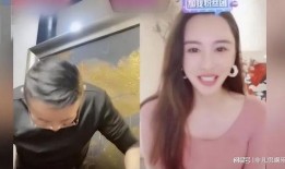 唐山女孩儿最新爆料视频