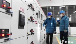 威海供电公司新闻爆料热线,倾听民声，守护光明