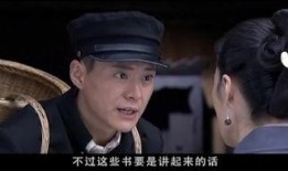 电视剧边城汉子全集在线观看,热血传奇，战火纷飞中的英雄岁月