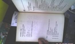 最新茶叶爆料文案范文,探寻最新茶叶爆料背后的故事