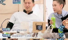 娱乐圈私下爆料,揭秘明星真实生活与幕后故事